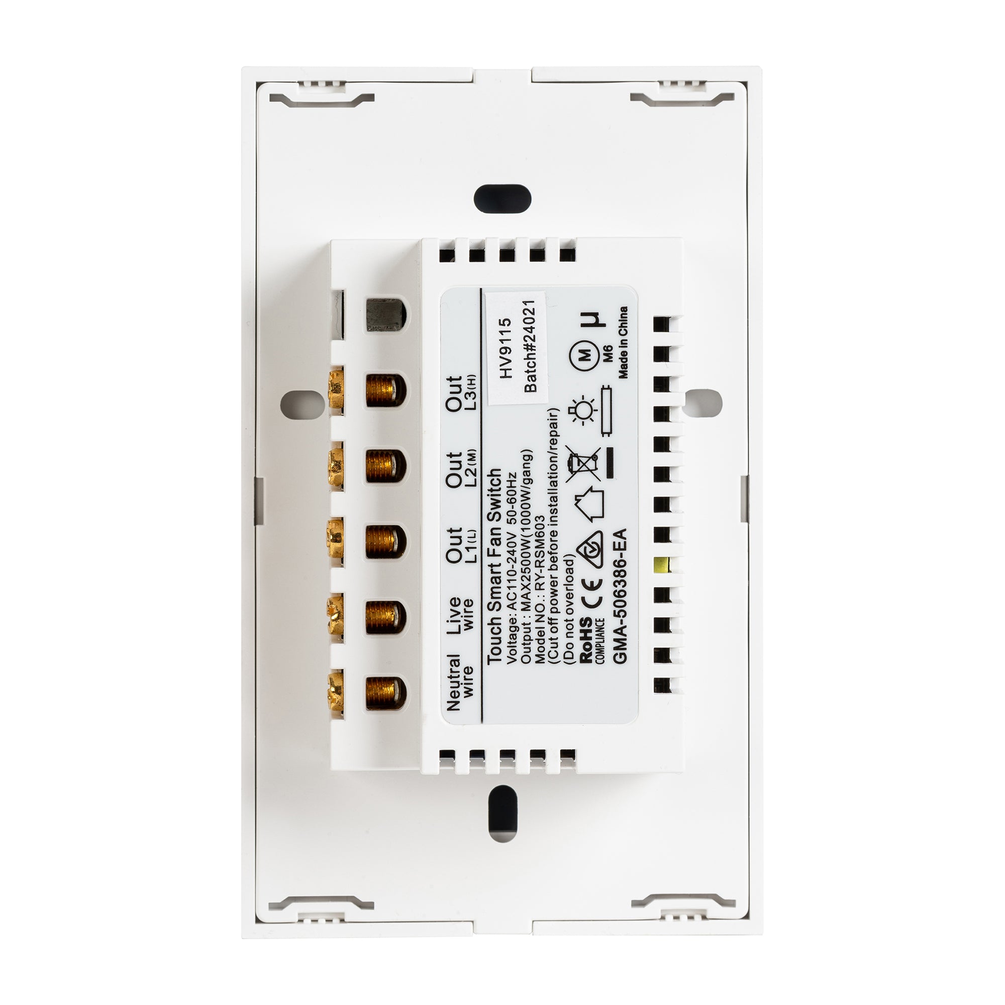 HV9115 - White Wifi Fan Controller